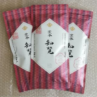 ヤマモトヤマ(山本山)の山本山　煎茶　知覧(茶)