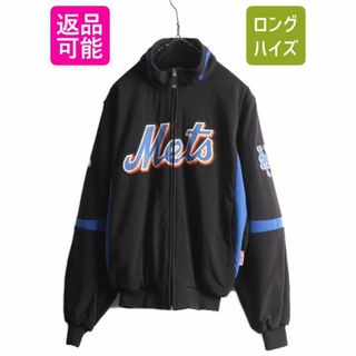 MLB オフィシャル Majestic メッツ ソフトシェル スタジャン メンズ S 裏 フリース ナイロン ジャケット ブルゾン ブラック ハイネック 黒(スタジャン)