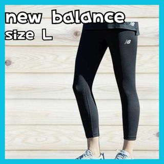 ニューバランス(New Balance)の[ニューバランス] タイツ/レギンス  ブラック 日本 L(レギンス/スパッツ)