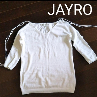 ジャイロ(JAYRO)のレディース　ジャイロ　カットソー トップス　白　ホワイト　編み上げ(カットソー(長袖/七分))