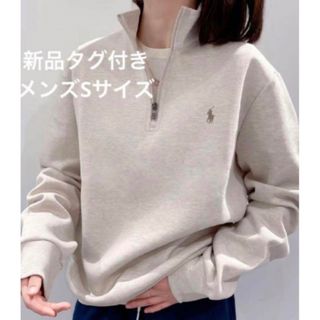 ご購入をよろしくお願い致しますPOLO ラルフローレン スウェット ニット ベージュ S M