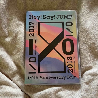 ヘイセイジャンプ(Hey! Say! JUMP)のI/Oth Anniver tour2017(ミュージック)