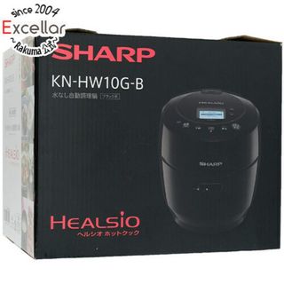 シャープ(SHARP)の【新品訳あり(箱きず・やぶれ)】 SHARP　ヘルシオ ホットクック 電気無水鍋 1.0L　KN-HW10G-B　ブラック(その他)