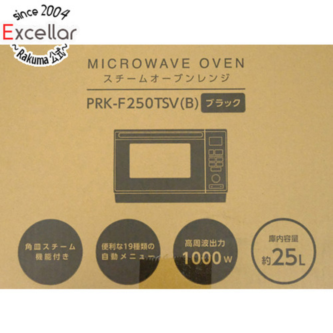 山善(ヤマゼン)の【新品訳あり(箱きず・やぶれ)】 YAMAZEN　スチームオーブンレンジ　PRK-F250TSV(B) スマホ/家電/カメラの調理家電(調理機器)の商品写真