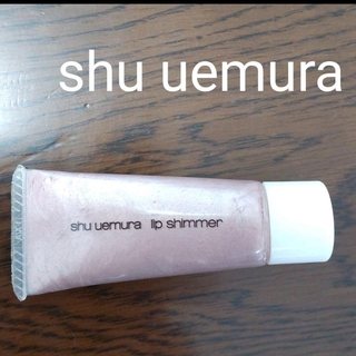shu uemura - シュウウエムラ　リップ　シマー　グラッセ　リップグロス