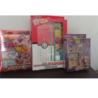 ポケモン(ポケモン)のポケモンカード　テラステル　ラウンドボーン　ミュウツー　デッキ　151(Box/デッキ/パック)