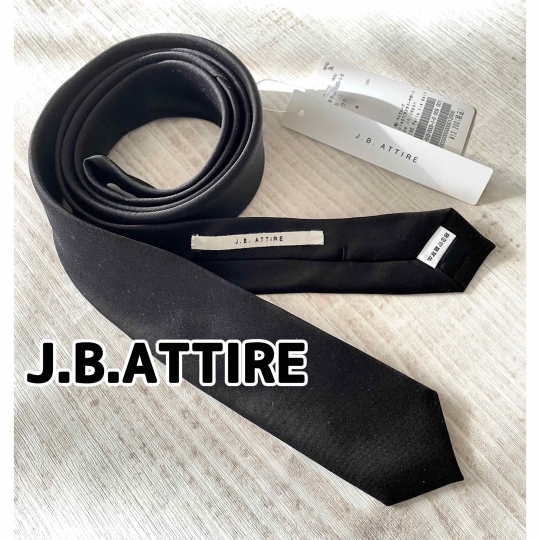 Ron Herman(ロンハーマン)のJ.B.ATTIRE  ネクタイベルト Paris tie belt レディースのファッション小物(ベルト)の商品写真