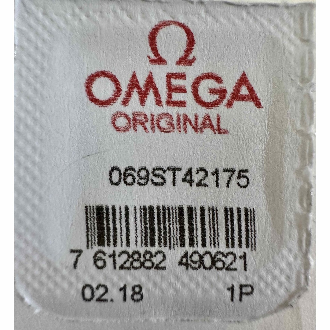 オメガ OMEGA リューズ SS 069ST42175 新品