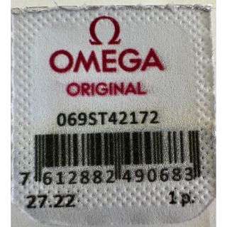 オメガ(OMEGA)のオメガ OMEGA リューズ SS 069ST42172 新品(その他)