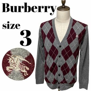 バーバリーブラックレーベル(BURBERRY BLACK LABEL)の【高級】BURBERRY アーガイル柄 ニット カーディガン ロゴ 刺繍 くるみ(カーディガン)