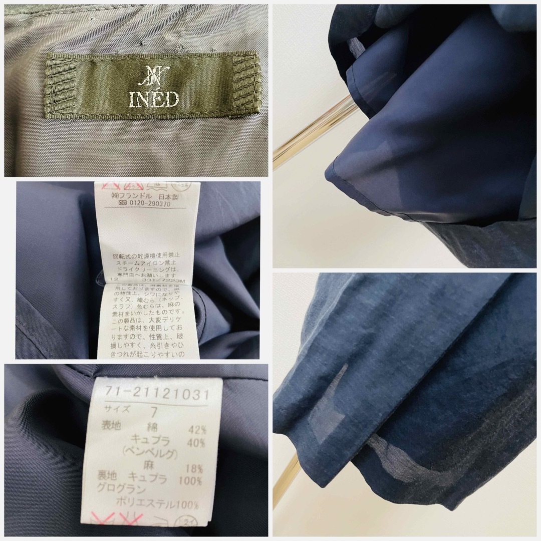 INED(イネド)の＊INED イネド＊綿キュプラ麻混　ネイビーワンピース　サイズ7号　S　M レディースのワンピース(ひざ丈ワンピース)の商品写真