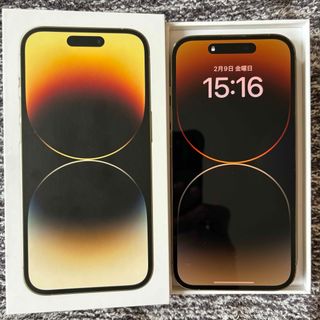 早い者勝ち・再出品‼️超美品セット‼️iPhone 11 Pro 256GB