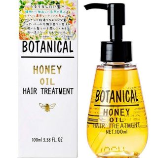 BOTANIST - ヘアオイル ボタニカルハニーヘアオイル 100ml エー・ビー・エル ボタニカ…