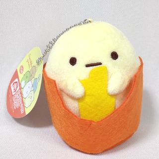 スミッコグラシ(すみっコぐらし)のすみっコぐらし ボールチェーン付き ポテトごっこ ぬいぐるみ たぴおか(ぬいぐるみ)