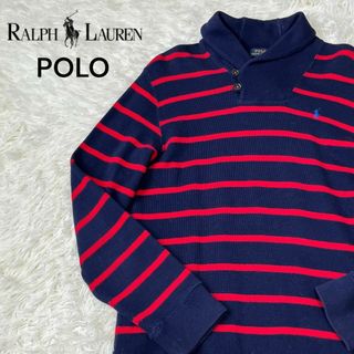 ポロラルフローレン(POLO RALPH LAUREN)のラルフローレン　ポロ　ボーダン　スウェット　グランジ　カートコバーン(スウェット)