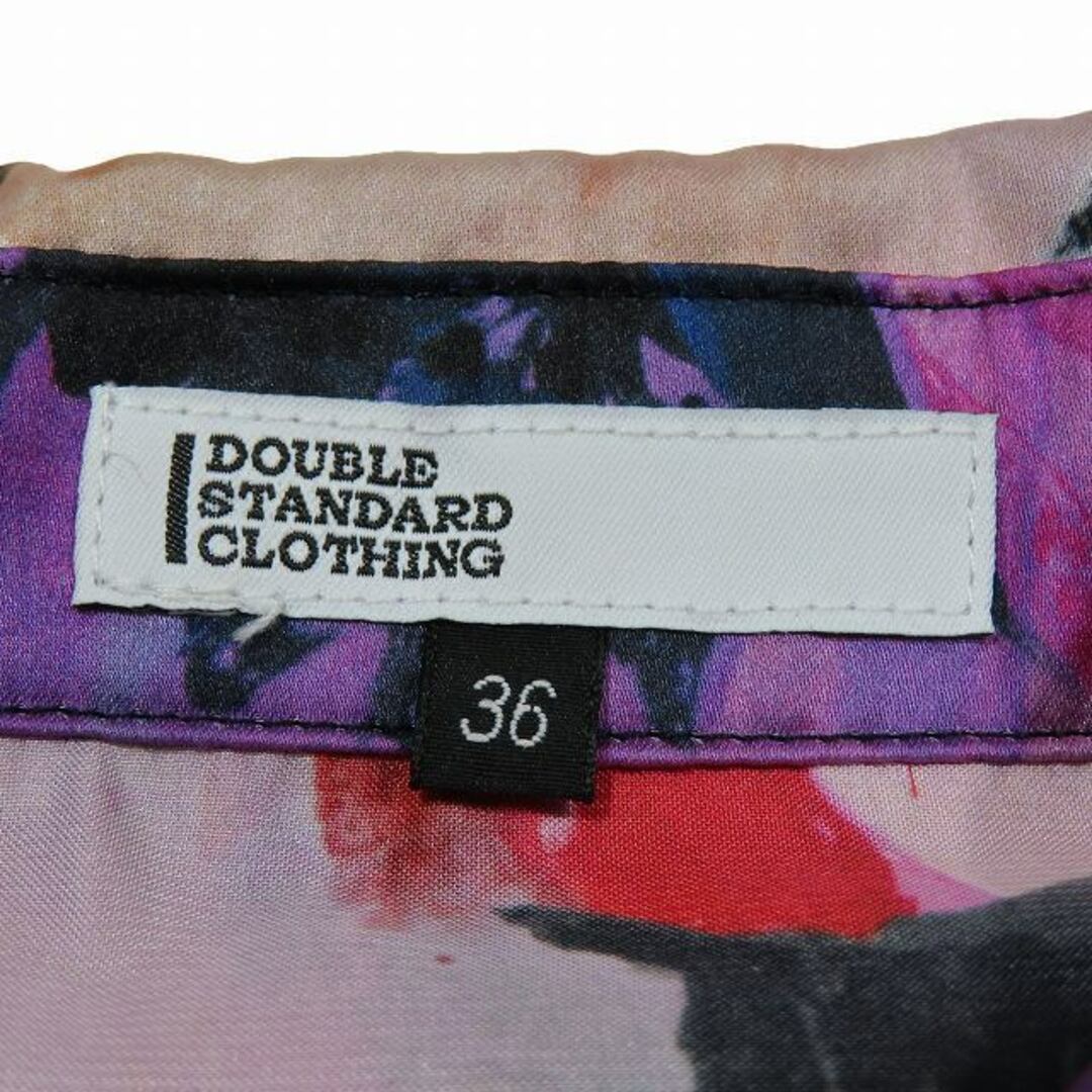DOUBLE STANDARD CLOTHING(ダブルスタンダードクロージング)のダブルスタンダードクロージング フラワープリントサテンスカート ブラウス セット レディースのトップス(シャツ/ブラウス(長袖/七分))の商品写真