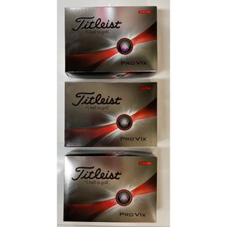 タイトリスト(Titleist)のタイトリストv1x   Titleistv1x(その他)