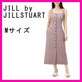 ジルバイジルスチュアート(JILL by JILLSTUART)のジル バイ ジルスチュアート カジュアルドレス リネンライク ワンピース(ロングワンピース/マキシワンピース)