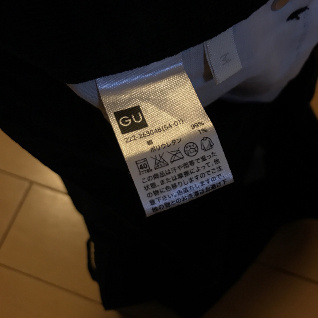GU(ジーユー)のGU　コーデュロイタイトスカート　Mサイズ レディースのスカート(ひざ丈スカート)の商品写真