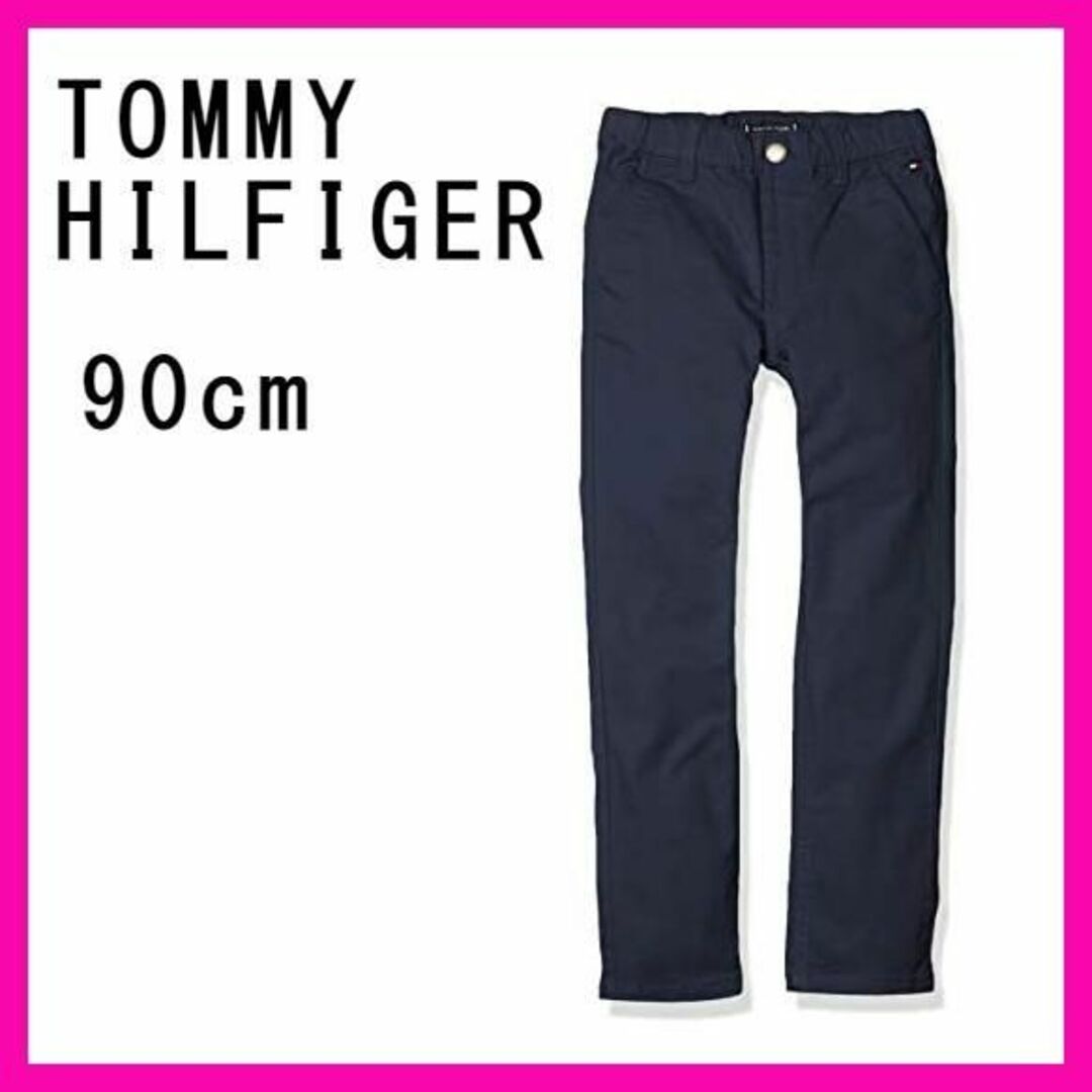 TOMMY HILFIGER(トミーヒルフィガー)のトミーヒルフィガー スリムチノ キッズ チルドレン チノパン 綿パン ズボン キッズ/ベビー/マタニティのベビー服(~85cm)(パンツ)の商品写真