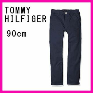 TOMMY HILFIGER - トミーヒルフィガー スリムチノ キッズ チルドレン チノパン 綿パン ズボン