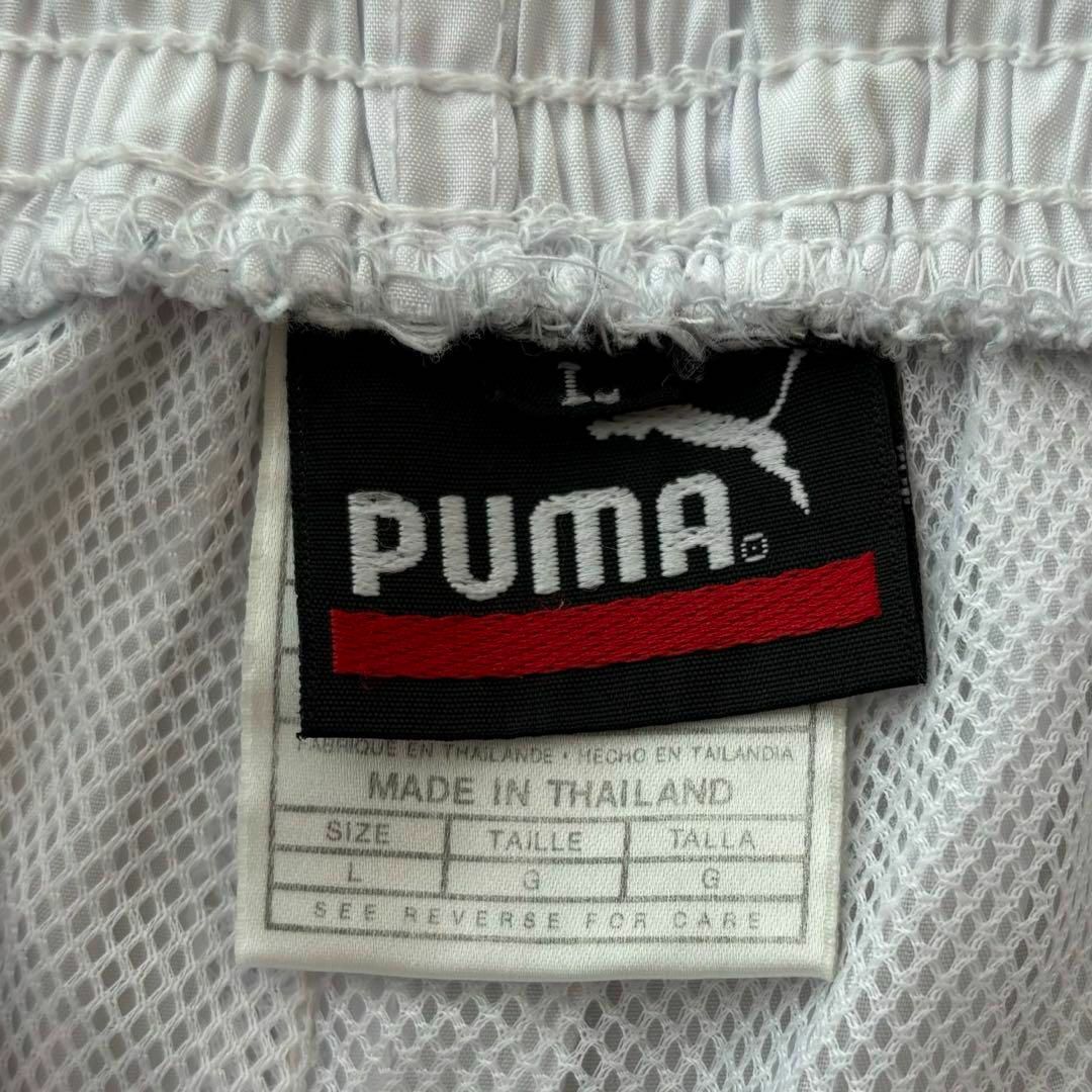 PUMA(プーマ)の希少 PUMA プーマ ナイロンパンツ  古着 ホワイト 刺繍ロゴ L メンズのパンツ(その他)の商品写真