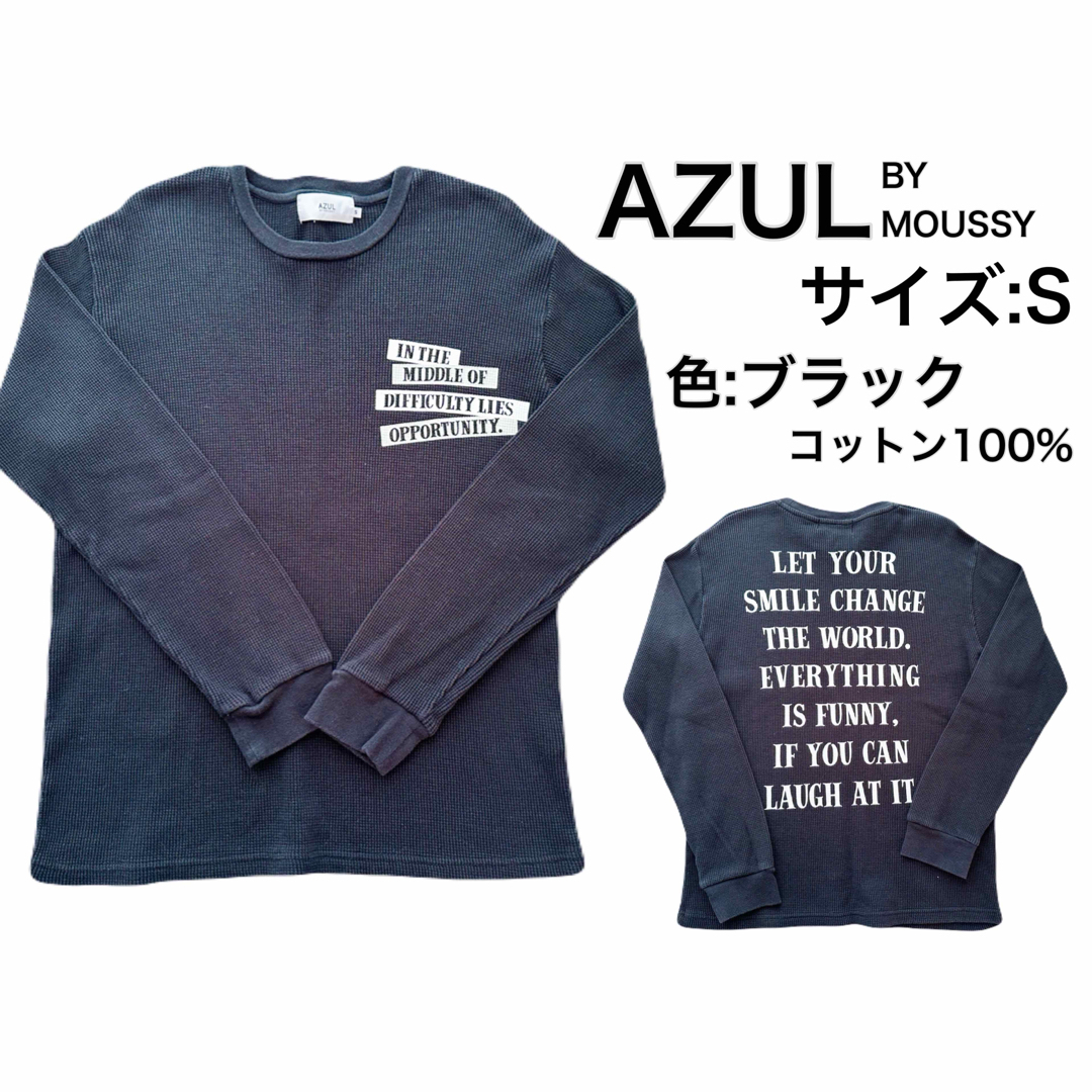 AZUL by moussy(アズールバイマウジー)のAZUL by moussy★メンズトップス メンズのトップス(Tシャツ/カットソー(七分/長袖))の商品写真