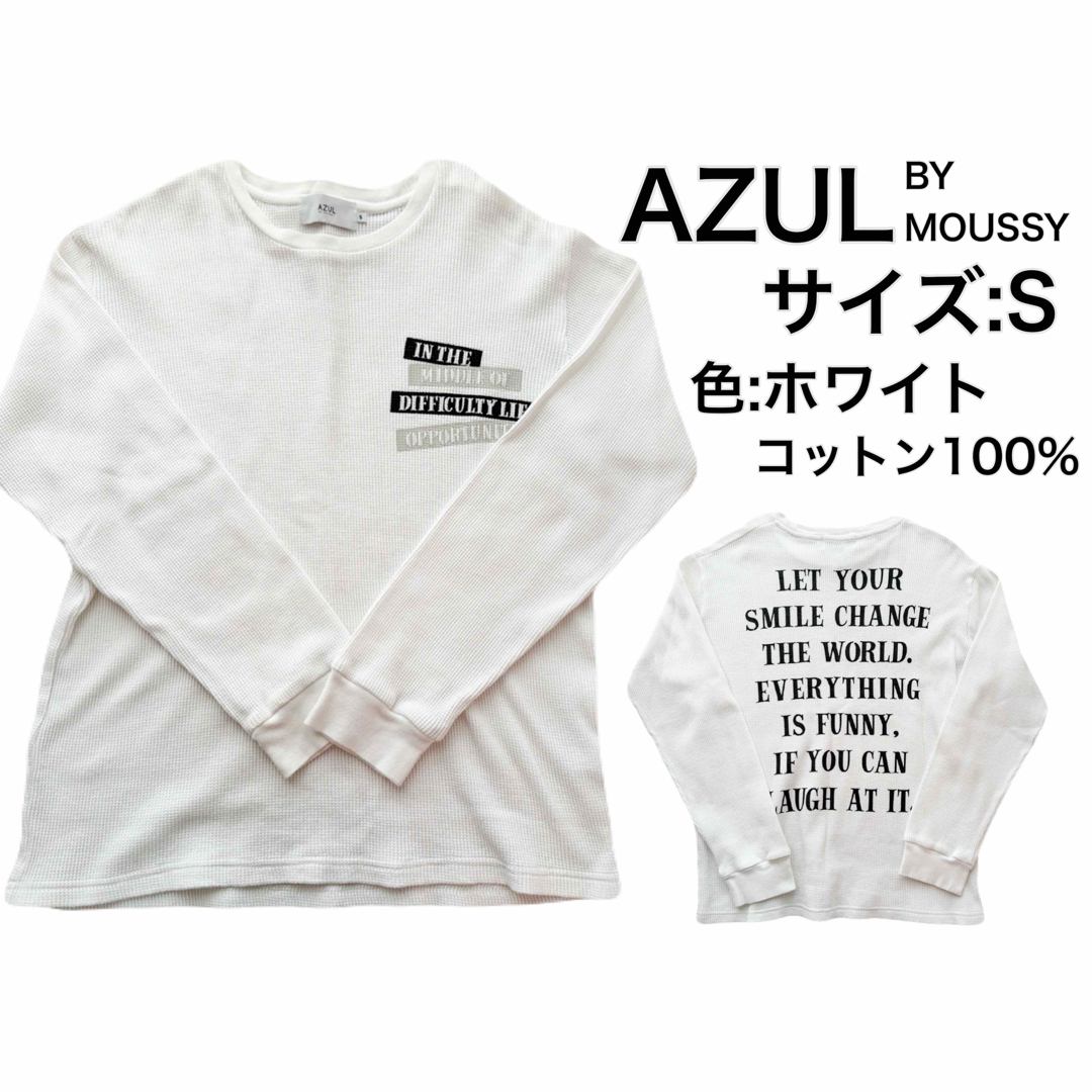 AZUL by moussy(アズールバイマウジー)のAZUL by moussy★メンズ長袖トップス メンズのトップス(Tシャツ/カットソー(七分/長袖))の商品写真