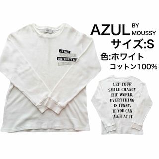 アズールバイマウジー(AZUL by moussy)のAZUL by moussy★メンズ長袖トップス(Tシャツ/カットソー(七分/長袖))