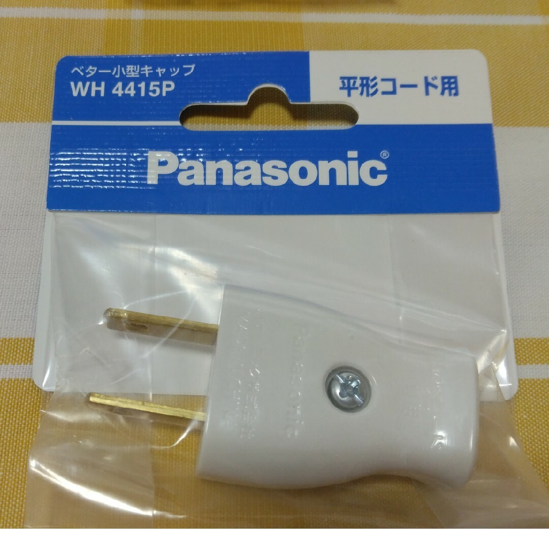 Panasonic(パナソニック)の17個　パナソニック　ベター小型キャップ　ホワイト　WH 4415P その他のその他(その他)の商品写真