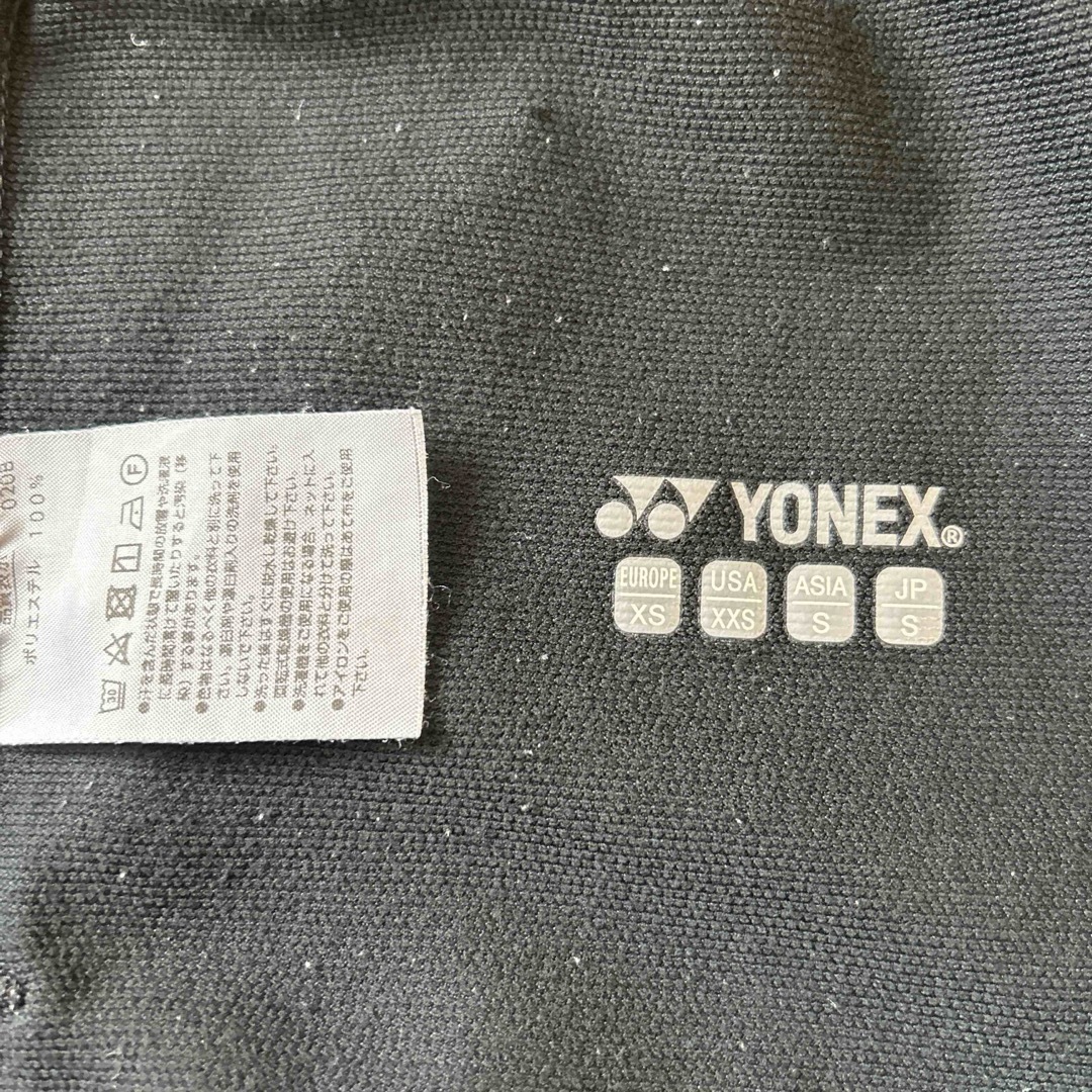 YONEX(ヨネックス)のヨネックス　テニスウェア　Sサイズ スポーツ/アウトドアのテニス(ウェア)の商品写真