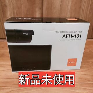 キャロットシステムズ(キャロットシステムズ)の【daaa★様専用】【新品未使用】 フルHD 無線力メラモニター AFH-101(その他)