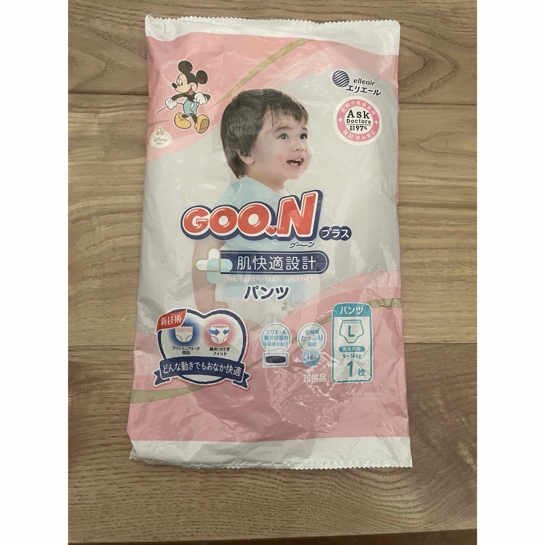 GOO.N(グ～ン)のGOON プラス　試供品　Lサイズ キッズ/ベビー/マタニティのおむつ/トイレ用品(ベビー紙おむつ)の商品写真