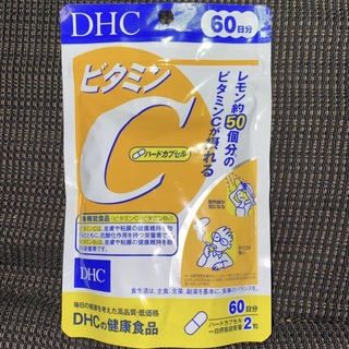 ディーエイチシー(DHC)のビタミンC レモン DHC サプリメント 健康食品 レモン 栄養 1個 未開封(その他)