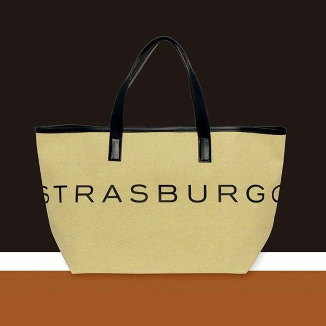 エクラ　付録　ストラスブルゴ　BIGロゴトート　未開封品　雑誌付録 レディースのバッグ(トートバッグ)の商品写真
