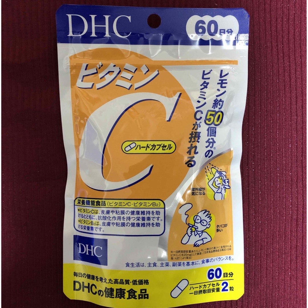 DHC(ディーエイチシー)のビタミンC DHC 60日分 サプリメント 栄養 健康食品 ビタミンB 新品 1 コスメ/美容のコスメ/美容 その他(その他)の商品写真