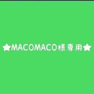 矢沢永吉ステッカー★MACOMACO様専用★(ミュージシャン)