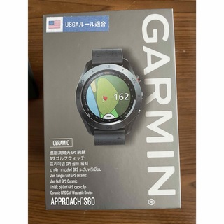 ガーミン(GARMIN)のガーミンゴルフウォッチS60 ブラック　　　　　新品同様です(腕時計(デジタル))