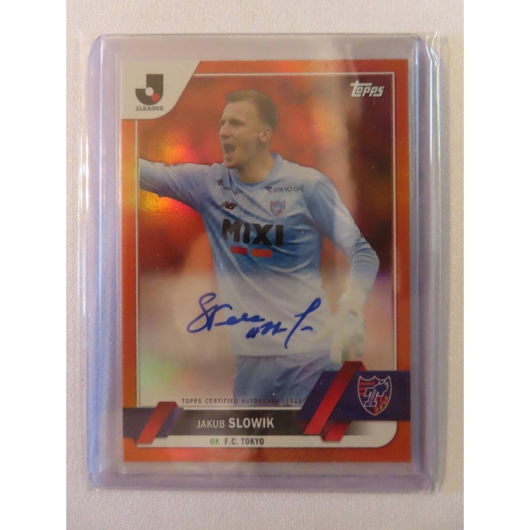 Topps - 2023 Topps ヤクブ・スウォビィク オレンジパラレル Topps - 2023 Topps ヤクブ・スウォビィク オレンジパラレル