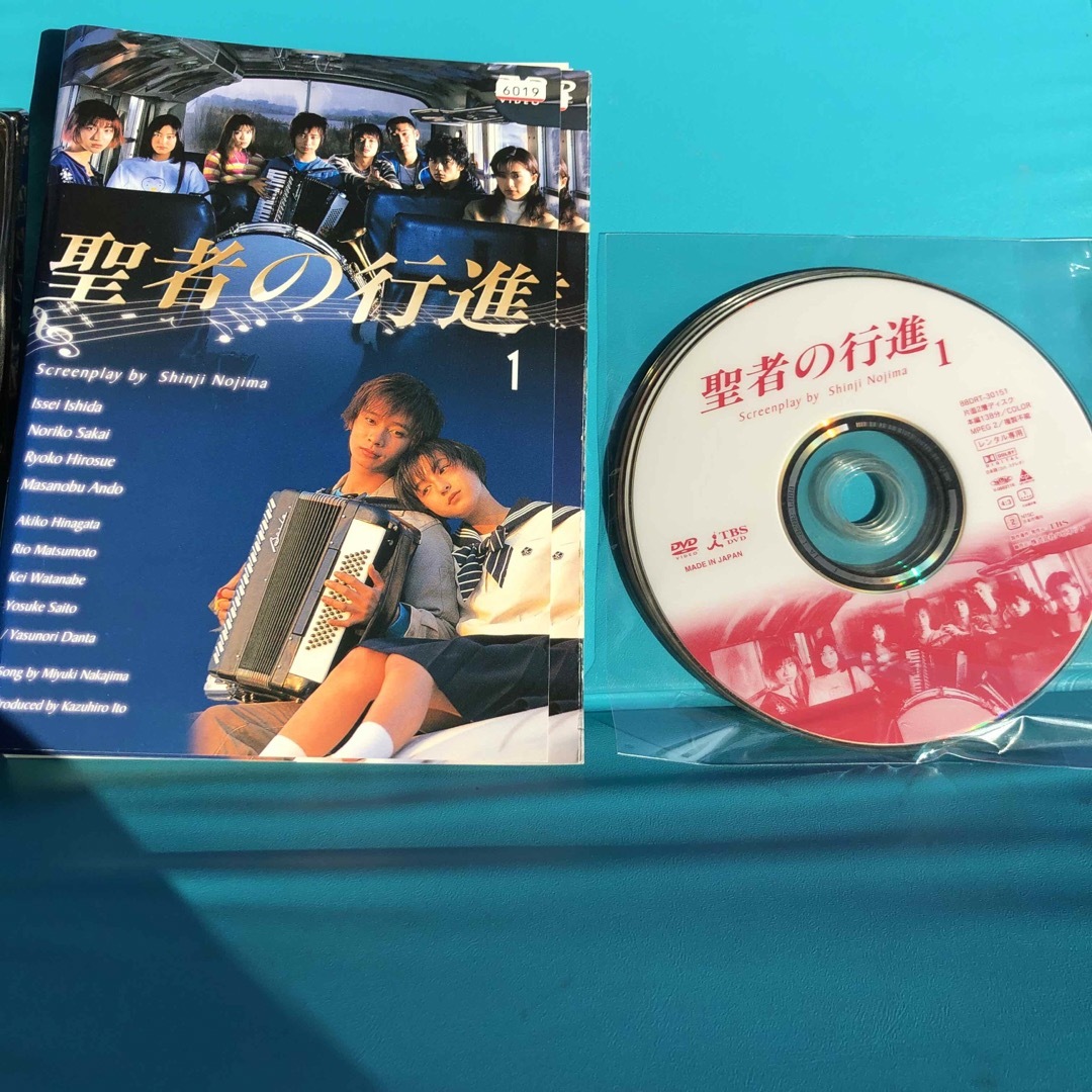 聖者の行進 DVD 全4巻セット エンタメ/ホビーのDVD/ブルーレイ(TVドラマ)の商品写真