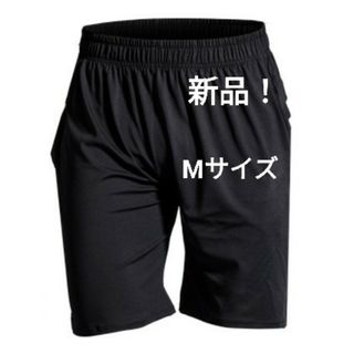 BLACK LABEL CRESTBRIDGE - 【新品】ブラックレーベルクレストブリッジ