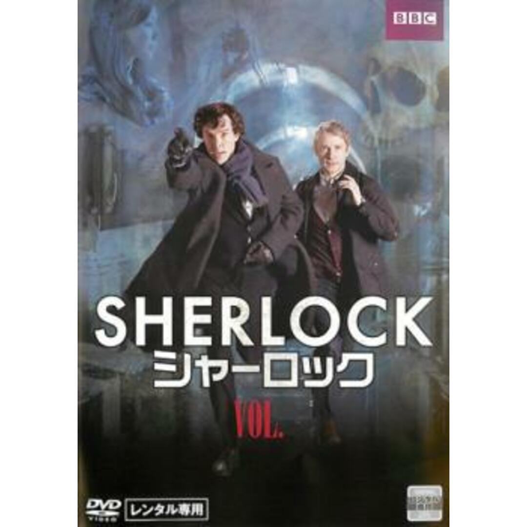 [116230]SHERLOCK シャーロック 1【洋画 中古 DVD】ケース無:: レンタル落ち エンタメ/ホビーのDVD/ブルーレイ(TVドラマ)の商品写真