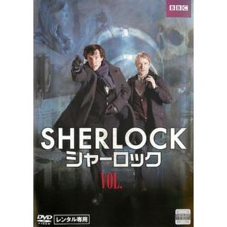 [116230]SHERLOCK シャーロック 1【洋画 中古 DVD】ケース無:: レンタル落ち(TVドラマ)