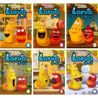 [160534]Larva ラーバ SEASON2 シーズン(6枚セット)1、2、3、4、5、6【全巻セット アニメ 中古 DVD】ケース無:: レンタル落ち(アニメ)