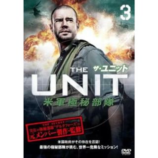 [388805]ザ・ユニット 米軍極秘部隊 3(第5話、第6話)【洋画 中古 DVD】ケース無:: レンタル落ち(TVドラマ)