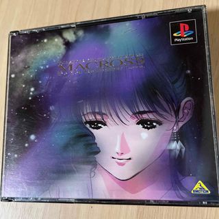 プレイステーション(PlayStation)の超時空要塞マクロス 愛おぼえていますか　PS1(家庭用ゲームソフト)