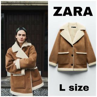 ZARA - ZARA　パッチポケット ダブルフェイス コート　Lサイズ