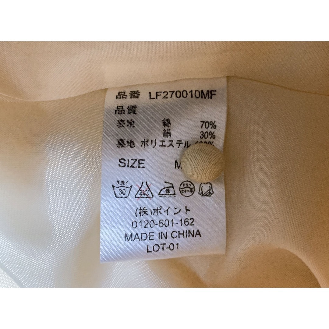 [美品] LOWRYS FARM ドット柄ノースリーブワンピース