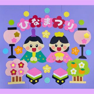 3月 ひな祭り 壁面飾り(型紙/パターン)