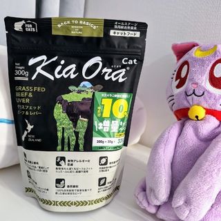 キアオラ(KiaOra)の【専用出品】キアオラkiaoraビーフカンガルー300g+30gキャットフード(ペットフード)